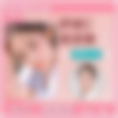 六、厦门思明庄榕整形医疗美容门诊部价格表