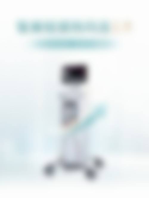 二、酒泉维尔丽激光医学整形门诊部怎么样?