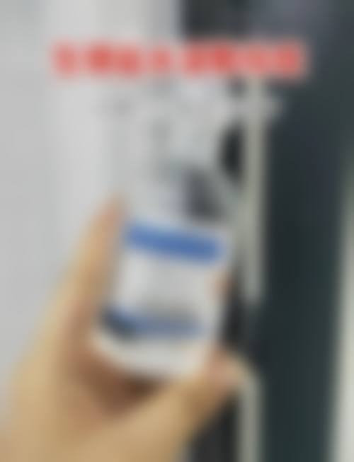 二、佛山市三水区人民医院(医疗美容科)怎么样?