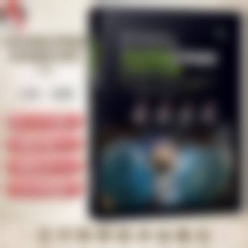 八、韩国毛治植发中 心预约方式