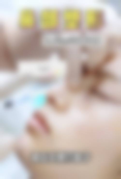 四、余姚惠爱医院整形整容外科特色项目