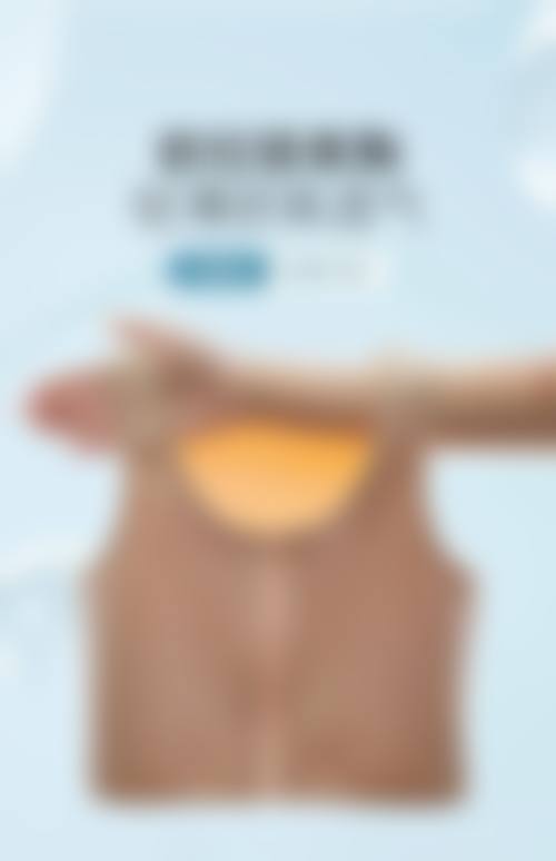 二、大连蜜丝医疗美容诊所怎么样?