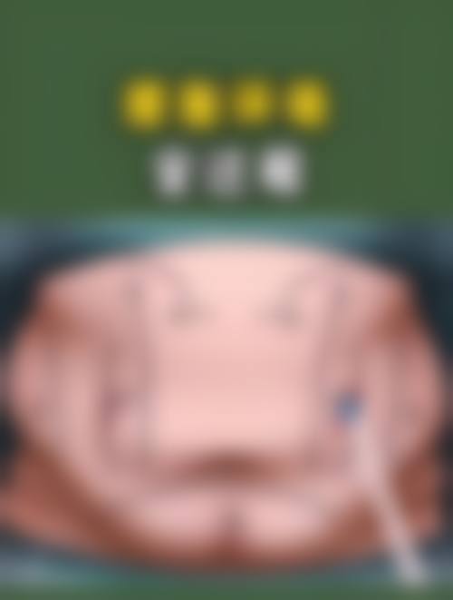 七、佛山市三水区人民医院(医疗美容科)预约方式