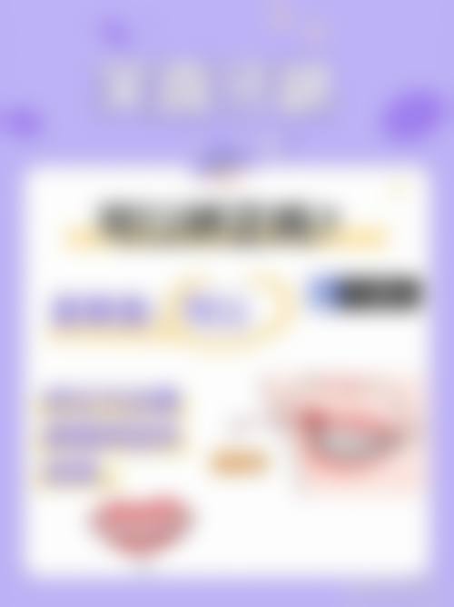 二、长沙乔雅零壹医疗美容门诊部怎么样?