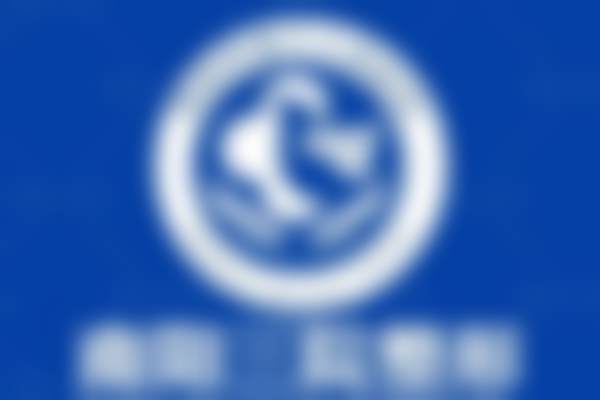 九、南阳市第三人民医院美容科真实的患者评价