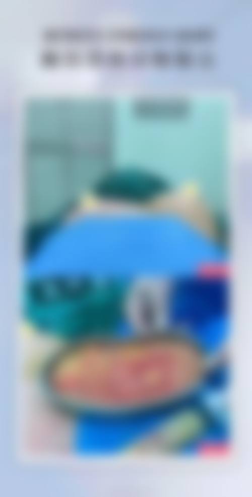 二、开封美琳医疗美容诊所怎么样？