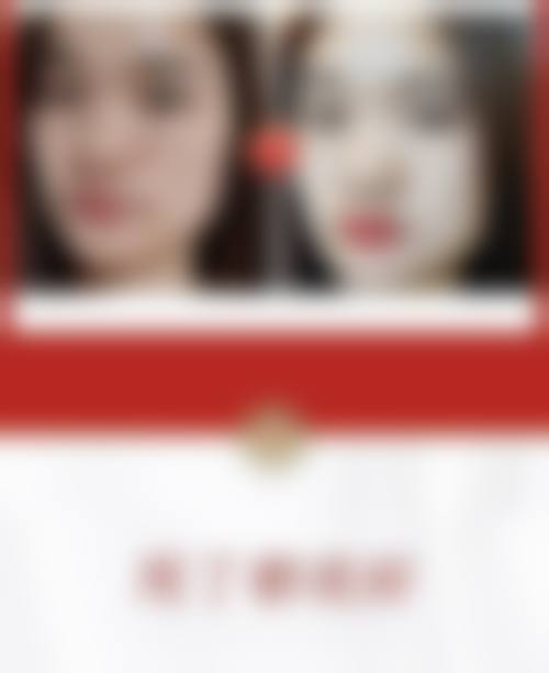 九、武汉素妈颜医疗美容医院真实的患者评价