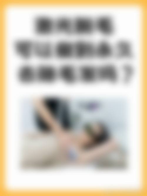 六、李周赫KIESU整形外科医院价格表