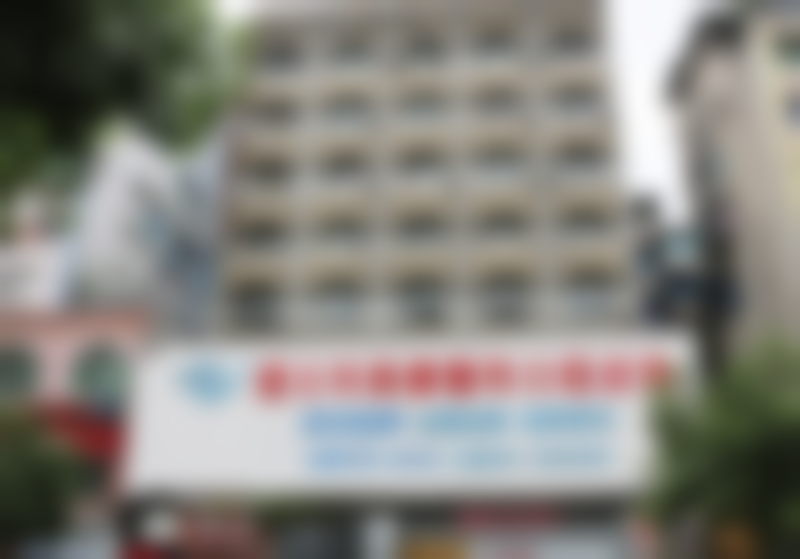 二、申学艳擅长项目