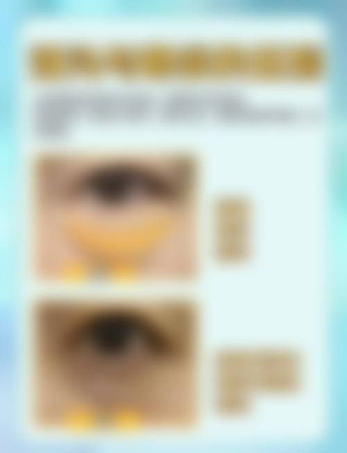 四、临汾现代女子医院整形美容中 心特色项目