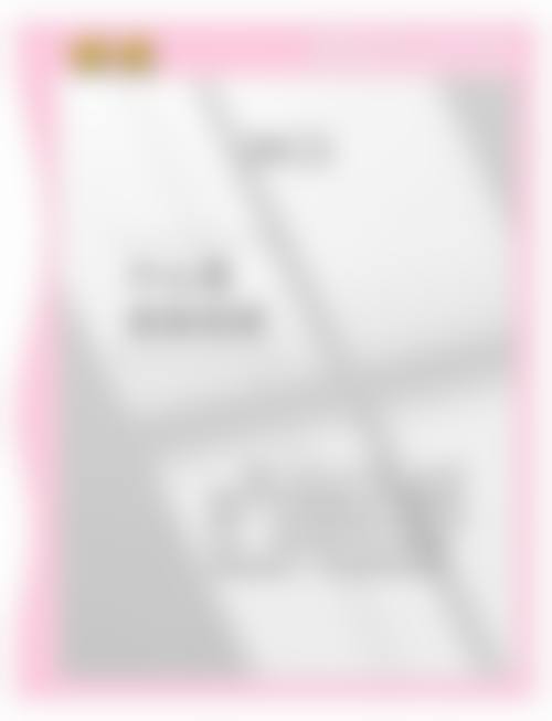 七、长春南关海茵整形医院地址及交通