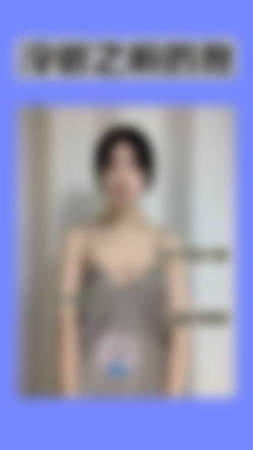 六、宜宾壹品牙科门诊部地址及交通