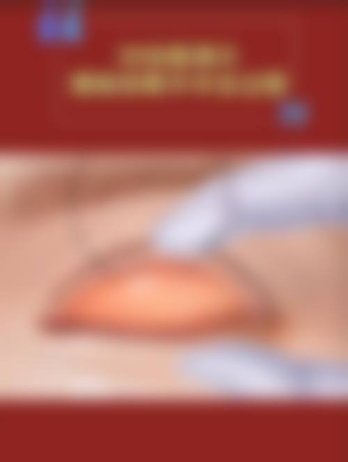 三、银川悦莱丽格医疗美容门诊部诊疗项目有哪些?