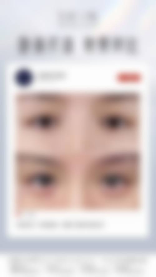 三、成都蕴禅医疗美容门诊部诊疗项目有哪些？