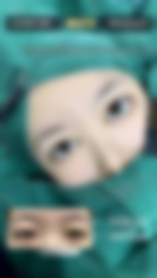 四、高恩世上整形外科医院特色项目