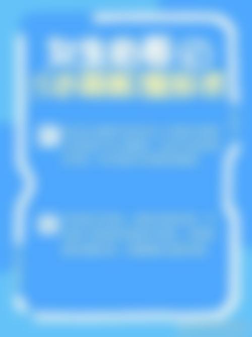 六、安徽合肥飞橙医疗美容价格表