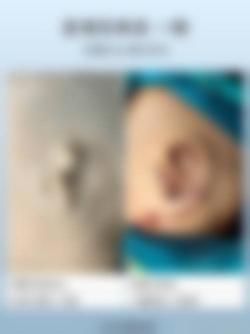 三、三门峡华美整形美容医院诊疗项目有哪些?