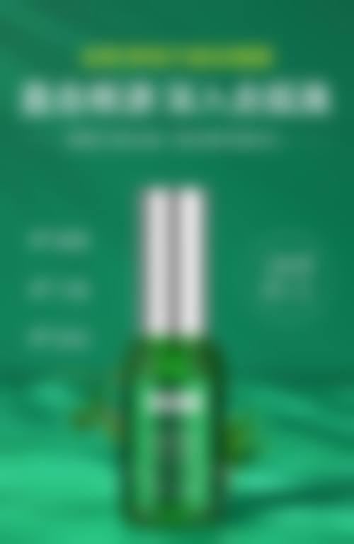 八、石家庄喜盟荟医疗美容门诊部(原面容管家)真实的患者评价