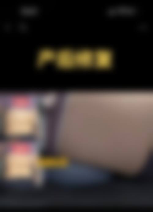 六、高恩世上整形外科医院地址及交通