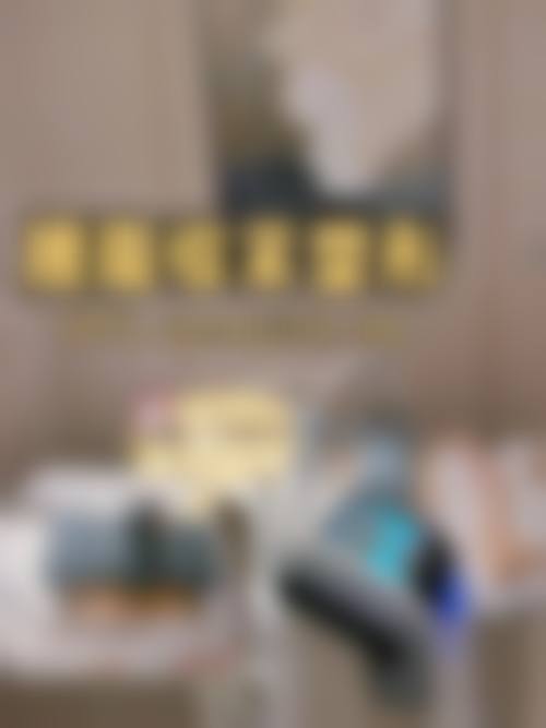 六、长沙华美整形美容医院地址及交通