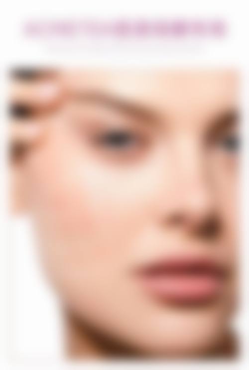 六、大连智妍医疗美容诊所地址及交通