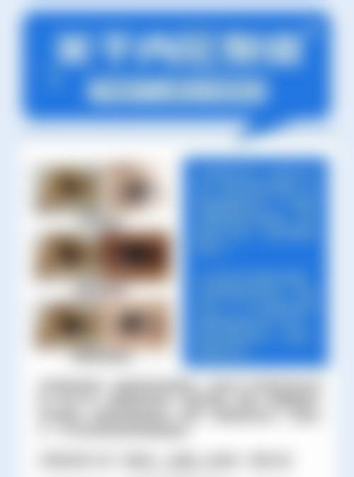 四、苏州温家岸美容门诊特色项目