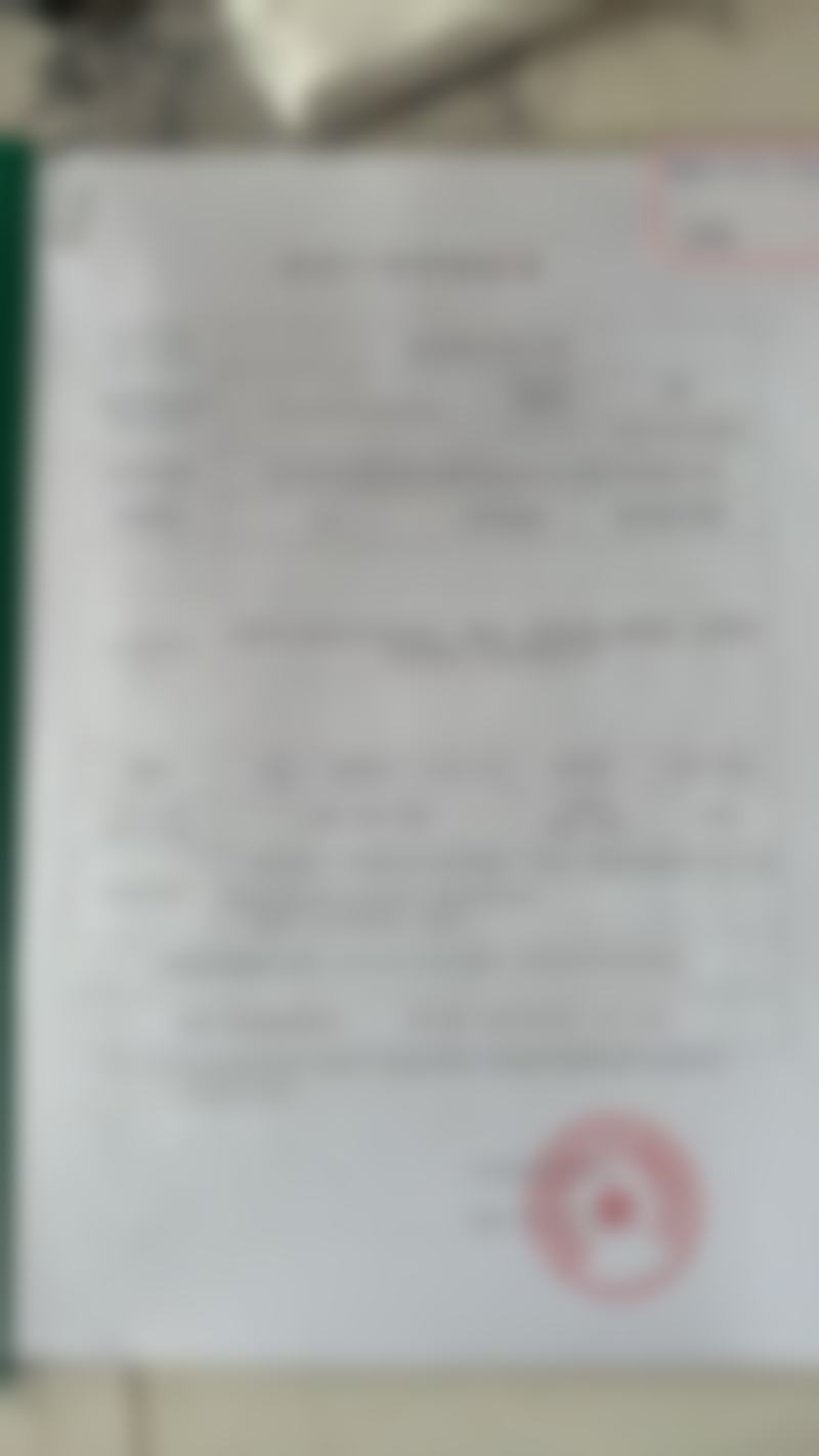 二、张娟娟医生简介