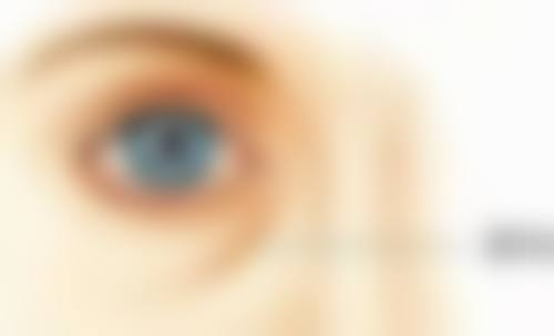 六、其他消除眼袋的方法