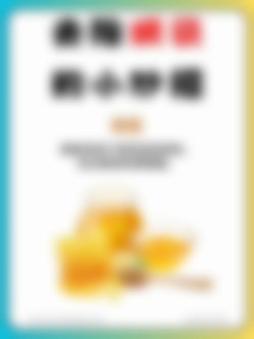 三、黑龙江哈尔滨艺星整形美容医院诊疗项目有哪些?