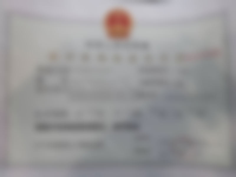 三、张玲技术优势