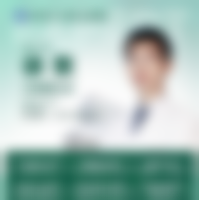 五、成都三博东篱医院的其他优势