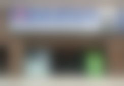 银川市艾若整形美容诊所