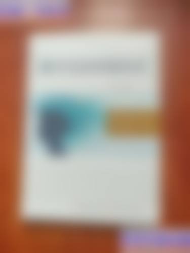 四、范荣杰收费价格表