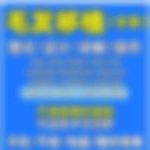 八、成都恒博医院植发真实的患者评价