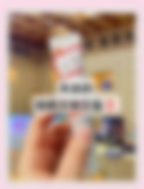 四、江门张红玛恩医疗美容诊所特色项目