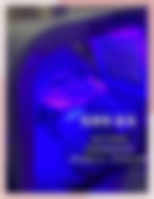 六、江门张红玛恩医疗美容诊所地址及交通