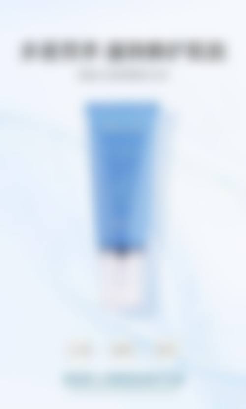 二、银川市艾若整形美容诊所怎么样？