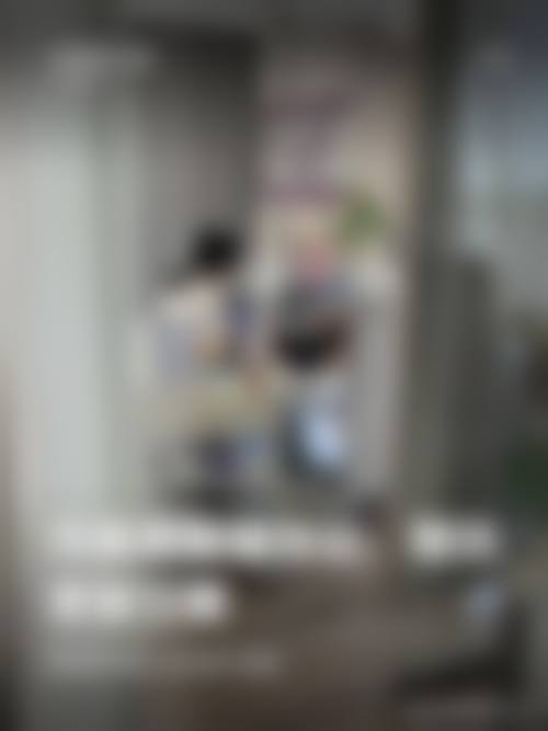 二、枣庄市薛城区人民医院整形科怎么样?