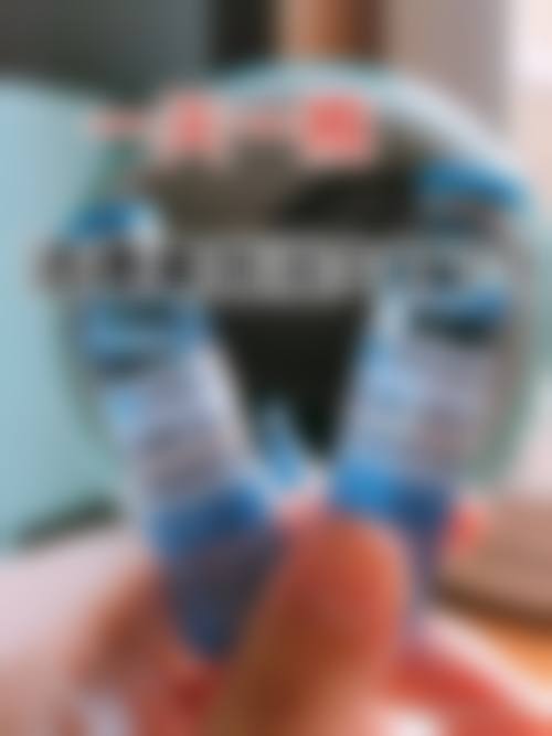 五、保定姮美整形美容医院价格表