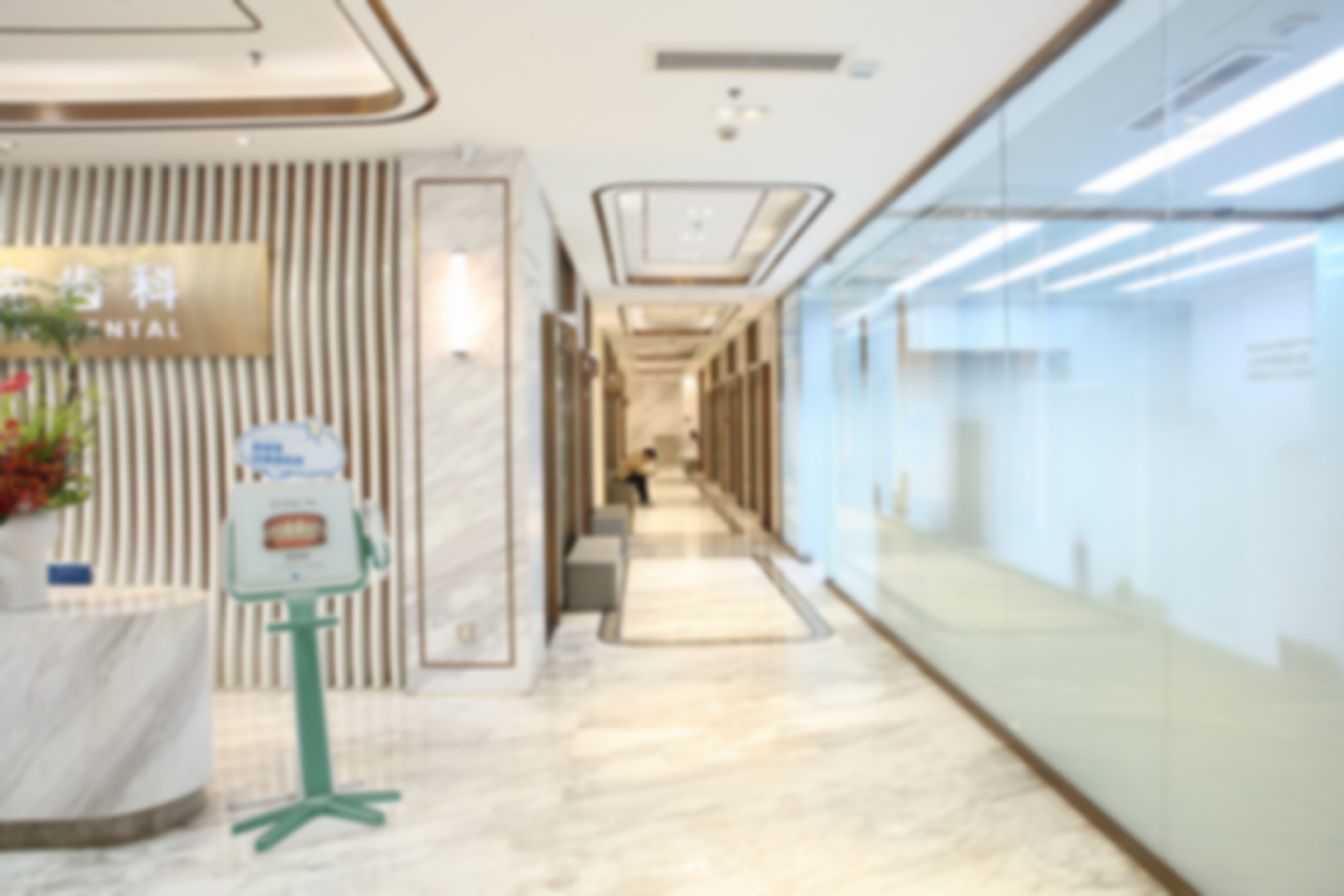 二、武峰擅长项目