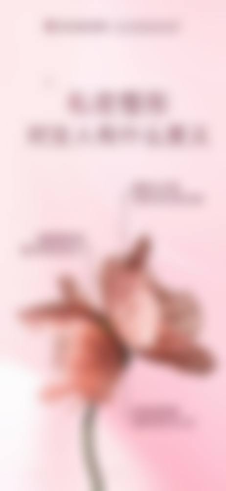 四、钱海涛收费价格表