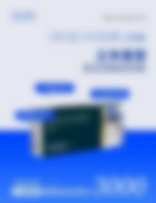 九、泸州华美之星医疗美容门诊部真实的患者评价