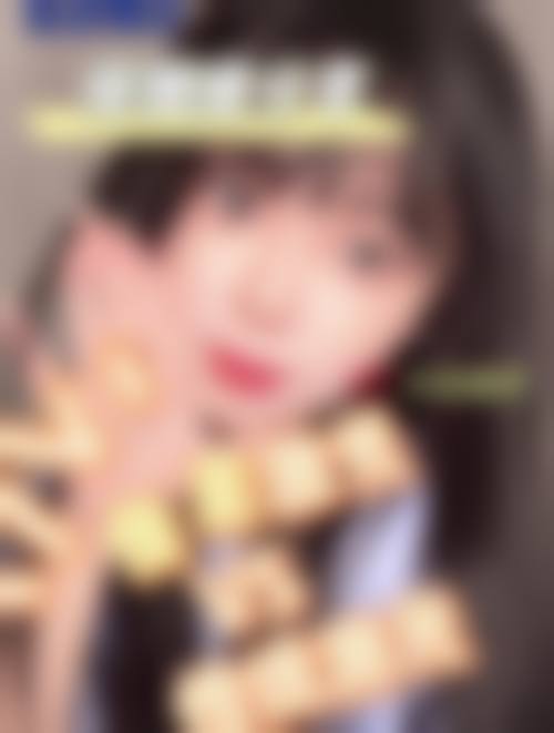 五、广州欣颜医疗美容门诊部医生介绍