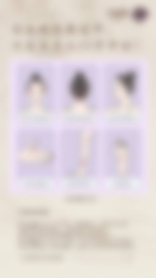 二、哈尔滨有名度医疗美容诊所怎么样?