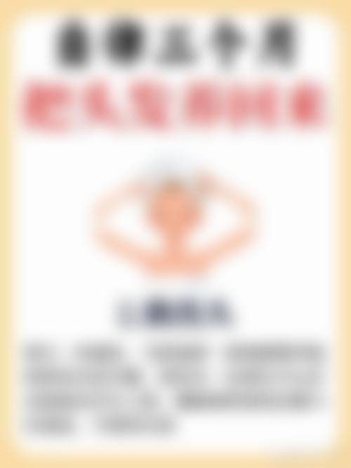 八、哈尔滨有名度医疗美容诊所预约方式