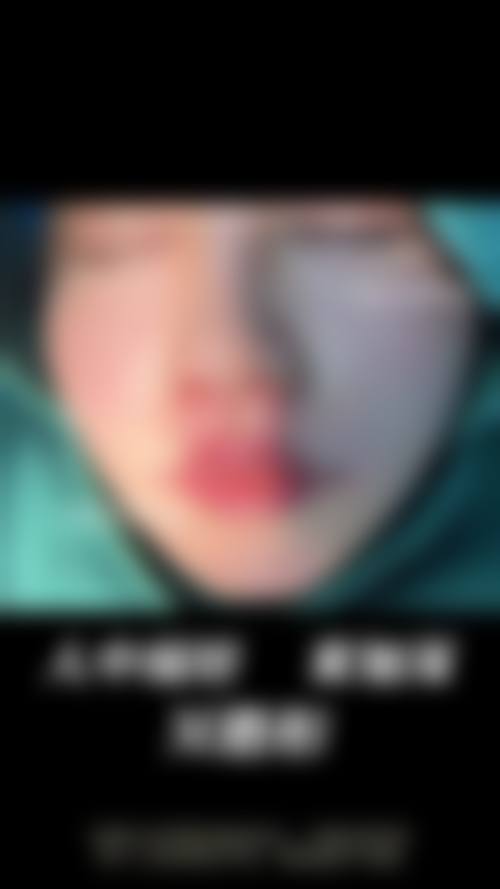 六、咸阳渭城唯星颜医疗美容诊所地址及交通