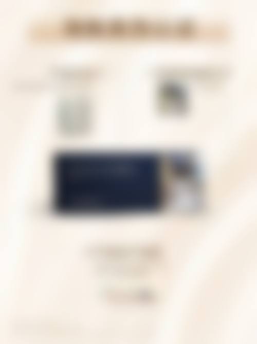 六、去除疤痕能治疗吗？饮食对疤痕修复的影响