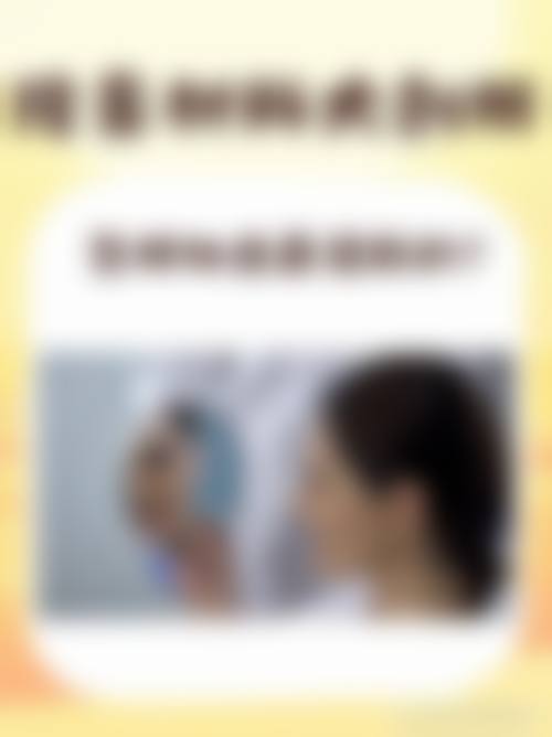 三、大连许英医疗美容诊所诊疗项目有哪些?