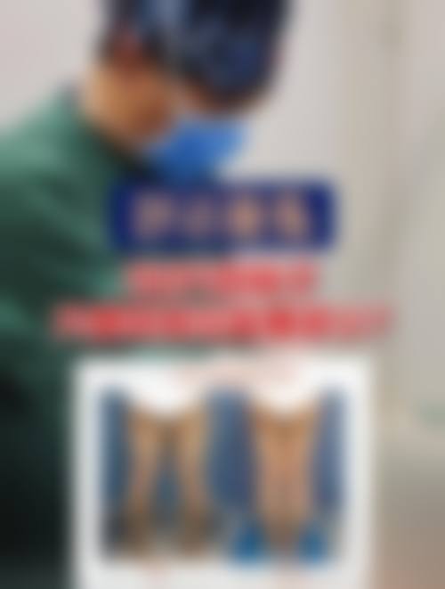 七、辽宁省人民医院整形美容外科地址及交通