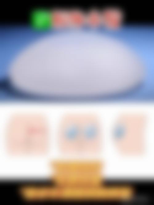 六、西安唯星颜医疗美容地址及交通